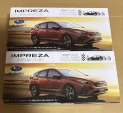 Item thumbnail for item 230ab35d-4651-48b3-a90d-9459bce23304