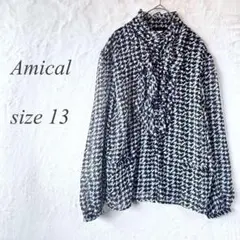 Amical フリル長袖ブラウス 13 白黒 総柄 モノトーン 816