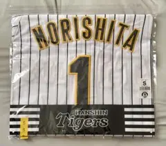 【Sサイズ】阪神タイガース レプリカユニフォーム 森下