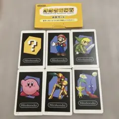 Nintendo ARカード