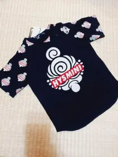 専用