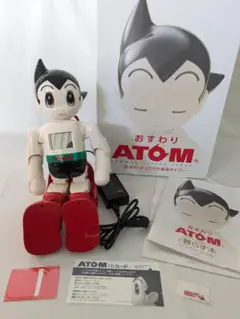 新品激安 ATOM コミュニケーションロボット 定価23万円 美品 講談社 コミュニケーションロボット ATOM 完成版 鉄腕アトム