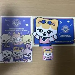 IVE MINIVE SCHOOL POPUP ミッション 特典 リズ