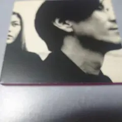 globe AVCG-70001 1996年製 CD