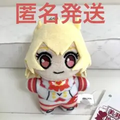 美男高校地球防衛部 ETERNAL LOVE！ ぷちマスコット 箱根有基 813