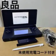 Nintendo DS Lite 本体エナメルネイビー