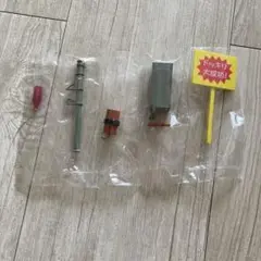 未開封品　リーメント ポーズスケルトン ドッキリセット 廃盤品