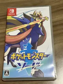 Item thumbnail for item 1cd69875-8ba2-4348-bf3c-fb5a0b9707ec