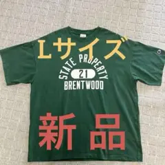 新品❗️チャンピオン　Tシャツ　メンズ　Lサイズ　グリーン