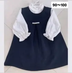 Item thumbnail for item 81814a61-e5a7-44ee-bc5d-d4ef563fa00e