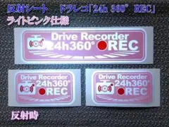 2025年最新】pink libertaの人気アイテム - メルカリ