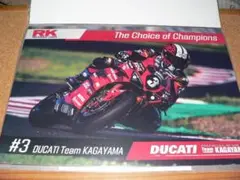 2025年最新】鈴鹿8耐ポスターの人気アイテム - メルカリ