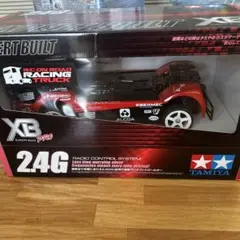 Item thumbnail for item 0b28e59f-2926-4815-ba48-fb4c12ba1c4f