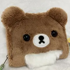 未使用品　チャイロイコグマ　 ぬいぐるみワレット　二つ折り財布　サンエックス