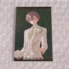 Item thumbnail for item 42f4be72-fb81-454d-bf06-9aa4d8d5647a