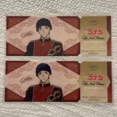 名探偵コナン ホテルニューオータニ 来場特典 クリアカード 赤井秀一 2枚セット