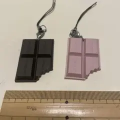 チョコレートバー型ストラップ 2色セット