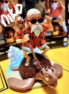 ドラゴンボール History Box 亀仙人