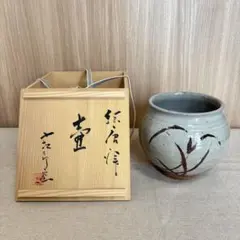 2025年最新】西岡小十 作の人気アイテム - メルカリ