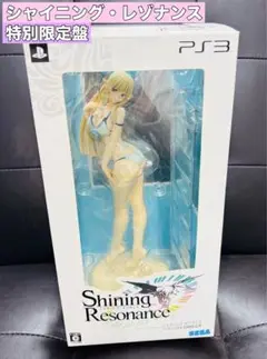 【新品未開封】シャイニング・レゾナンス リフレイン キリカ フィギュア 霧香・永羽・亞爾瑪 紅葉羽衣ver.【コトブキヤショップ限定品