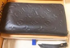 ルイヴィトン アンプラント ジッピー オーガナイザー
ブラウン 長財布