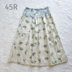 45R フレアスカート インディゴ 花柄 コットン 1 S 総柄 45rpm