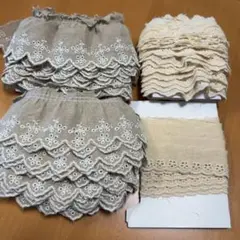 レース　まとめ売り　A