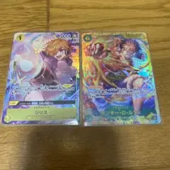ワンピースカード 受け継がれる意志 ルフィ sec リリス パラレル