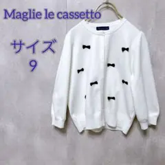 Item thumbnail for item 0d82d949-144e-4b3b-b79d-a801a89c8eb0