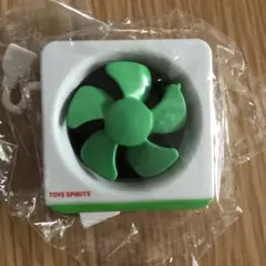 換気扇　ミニチュア　ガチャ