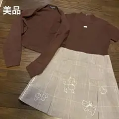 120 ポンポネット セットアップ