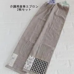 Item thumbnail for item eeece41f-dd0b-4b25-bd88-4aaf55f4c1b7
