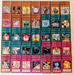 遊戯王 宝玉獣 ほうぎょくじゅう デッキ パーツ 510