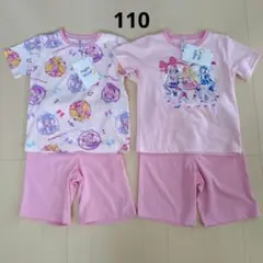 キミとアイドルプリキュア パジャマ　110cm 　2種