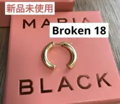 マリアブラック　Broken 18 gold 新品　Maria Blackピアス