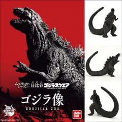 2025年最新】日比谷ゴジラスクエアの人気アイテム - メルカリ