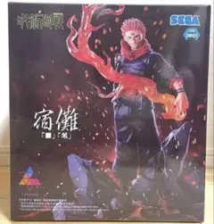 呪術廻戦 フィギュア Luminasta 宿儺 「■」「開」　プライズ