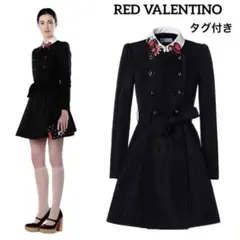 タグ付き新品 RED VALENTINO ハートエンブロイダリートレンチコート
