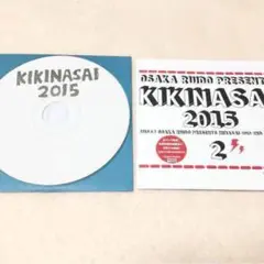OSAKA RUIDO 監修 KIKINASAI 2