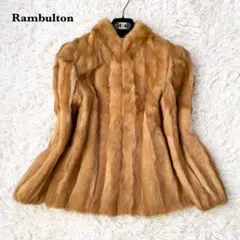 美品✨Rambulton コリンスキー リアルファーコート 女優襟 Aライン L