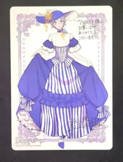 【特典のみ】指一本触れられない鉄壁令嬢と猛毒公爵の初恋リベンジ