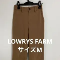 LOWRYS FARM M ベージュ ワイドパンツ ウエストゴム(0575)