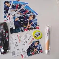 未使用　正直不動産　グッズ
