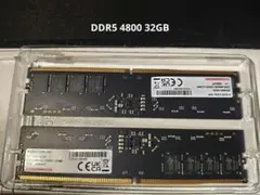 DDR5 32GB