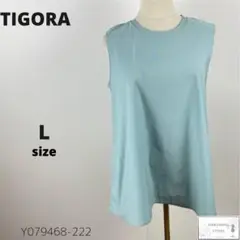 訳有TIGORA ノースリーブ機能シャツ エアテックAライン Tシャツ シンプル