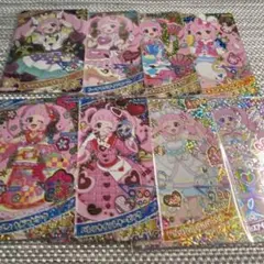 ひみつのアイプリ ひまり 8枚セット