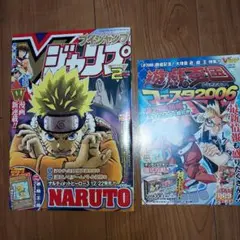 Item thumbnail for item f881af73-95d5-4c09-8a8a-73ebdc3e386d