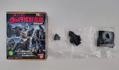 ヘドロ怪獣 ザザーン「怪獣総進撃」ウルトラ怪獣名鑑 怪獣総進撃箱・ミニブック有り
