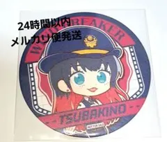 WIND BREAKER ウィンブレ 推し旅 コースター 椿野 名古屋 大須