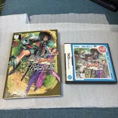 風来のシレンDS＆公式ガイドブック